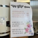 소브로704 이미지