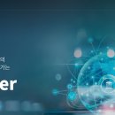 (주)플래티어
