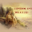 성지2리 이미지