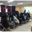 덕산고등학교 이미지