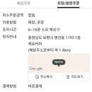 제로커피(zero coffee)