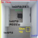 아가방 갤러리 성서홈플러스점 | [입주 준비] 신혼 가전, 가구 구입 후기 및 설치 순서