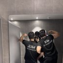 미라클리닝