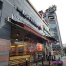 롯데리아 문산점 이미지