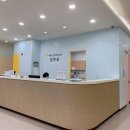 서울드림내과의원 이미지