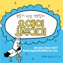 디지탈오에이센타