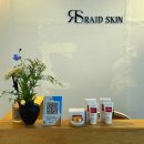 상나운1길 | [군산 나운동] 군산 웨딩관리의 꽃, 윤곽관리의 끝 : 레이드스킨