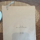양동쌍학시장 | 양평 소산스테이(SOSAN STAY) | 서울 근교 조용한 감성 숙소 추천