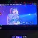 쾌 노래연습장 이미지