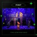 트리아웃 이미지