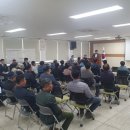 신금강