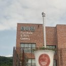 필수상회