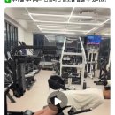 PLUS 369 | 파주 운정 에이플러스짐(운정PT 헬스장) PT 후기-3