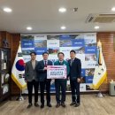 남대전고등학교 이미지