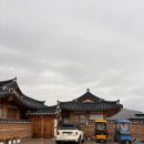 *경주 숙소 월정전* 황리단길 근처 숙소 추천 한옥팬션 월정전 7명모임 후기