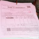 돈우식당 이미지