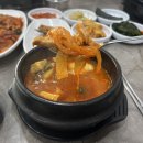 집밥이 그리울때 이미지
