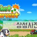 상성농장 이미지