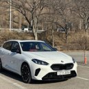 현대종합카부분정비 이미지