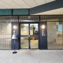 GS25 을지트윈 이미지