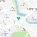 홈베이킹 제빵(토/오전) 이미지