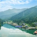 호수마루펜션 이미지