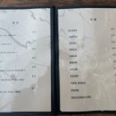 꽃피는 산골 이미지