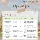 두정도서관 이미지