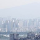 이화부동산공인중개사사무소 이미지