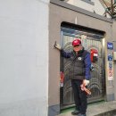 계룡로(고현동) 이미지