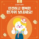 가동초 이미지