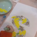 아트영어영어교습소