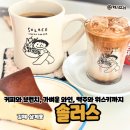 가야로L 이미지