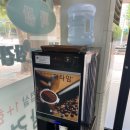 파김치솥뚜껑생삼겹살 네이버블로그