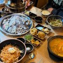 이차돌나주 이미지
