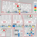 둔촌어린이집 이미지