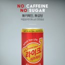 태원에너지 이미지