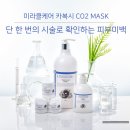고운메디칼 네이버블로그