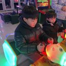 펀펀게임존 이미지