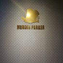 원정세탁소 이미지