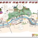 중간자(안양) 이미지