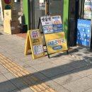 새종로약국 이미지