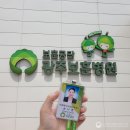 보훈병원 앞 이미지