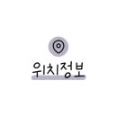 조니오븐 이미지