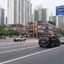 임광타운공인중개사사무소 이미지