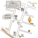 금하로23길 이미지