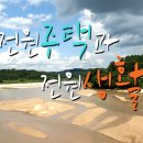 (주)농업회사법인오케이 이미지