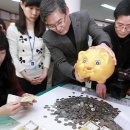 천사세탁소 이미지