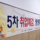 진천아지트 이미지