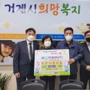 한국전력공사 거제지점 이미지